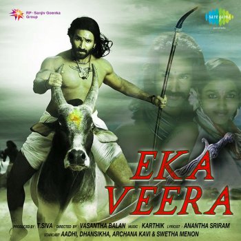 Karthik Veera Veera