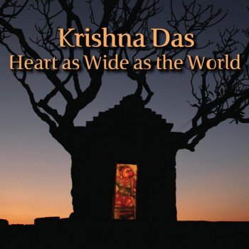 Krishna Das By Your Grace/Jai Gurudev