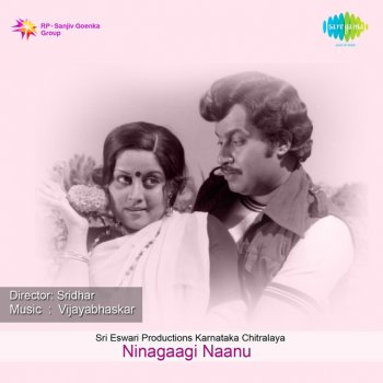 S. P. Balasubrahmanyam feat. S. Janaki Nagunaguthiruva Mogadhali Kandu