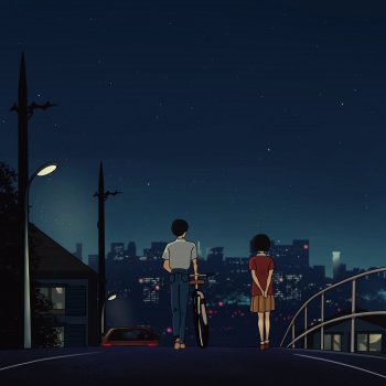 Исполнитель Rei 6, альбом Buğusunda Kaybolurken