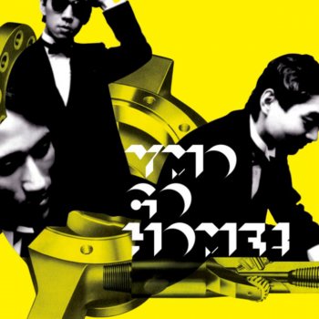 Yellow Magic Orchestra Tong Poo (Special DJ Copy)