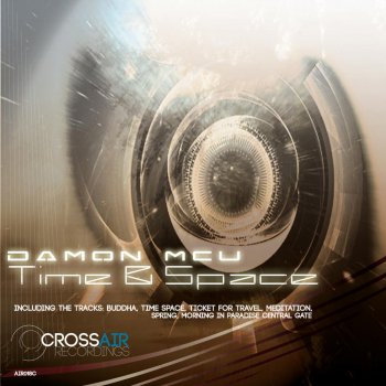 DamonMcU Central Gate