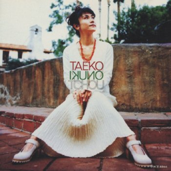 Taeko Onuki Chiisana Waltz