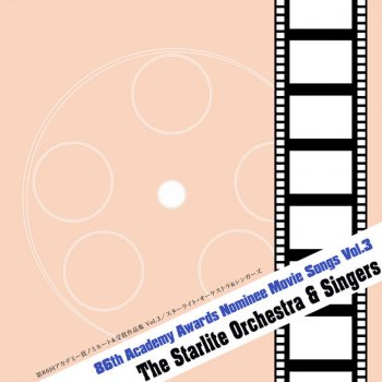 The Starlite Orchestra & Singers You Never Even Called Me By My Name (From "JACKASS PRESENTS: BAD GRANDPA")
