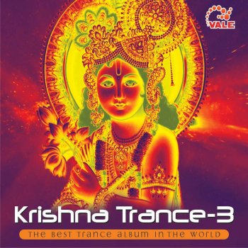 DJ Prince No Mans Land