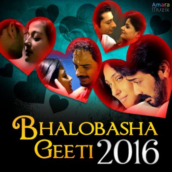 Arijit Singh Tomake Chuye Dilam (Male Version) [From "Bastushaap"]