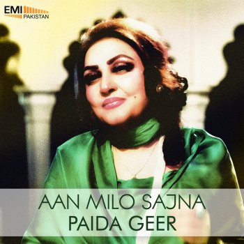 Noor Jehan Sajan Menoon Rakheen