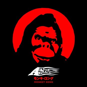 A Don't Be Punks - Instrumental