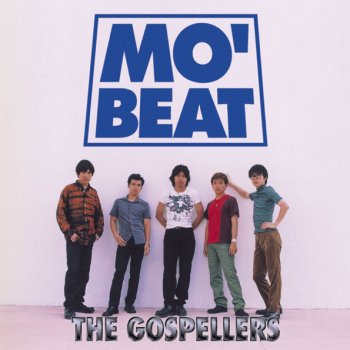 The Gospellers A DREAM GOES ON FOREVER