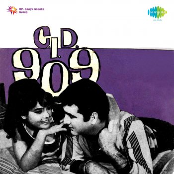 O. P. Nayyar CID 909 (Dance Music)