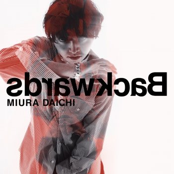 Daichi Miura Spacewalk