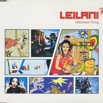 Leilani Madness Thing (Breakneck)
