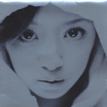 Ayumi Hamasaki As if...