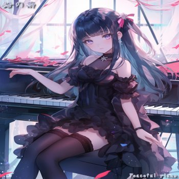 Peaceful Piano inori
