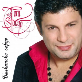 Toni Storaro Naley, priyatelyo