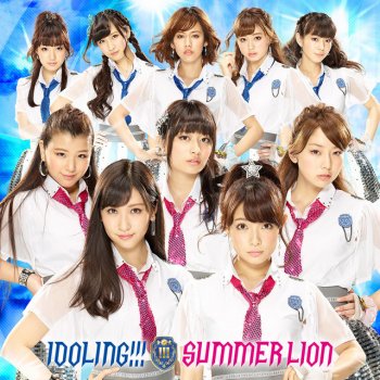 Idoling!!! 夏色キッス☆(Producer's Edit)