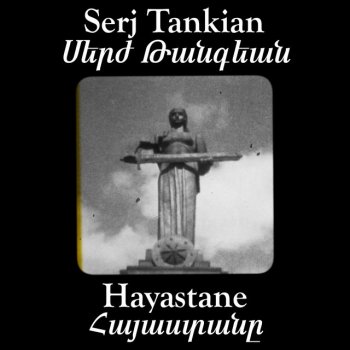 Serj Tankian Hayastane