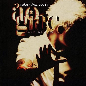 Tuấn Hưng Nhu Giac Mo Qua