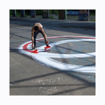 Исполнитель Leska, альбом L & H