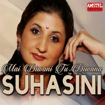 Suhasini Hum Love Karenge