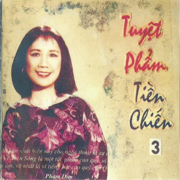 Anh Khoa Tình người chiến binh