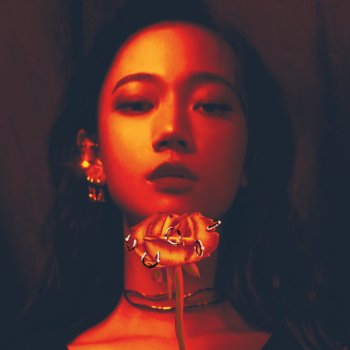 Julia Wu Fever