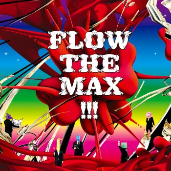 FLOW UMBRELLA