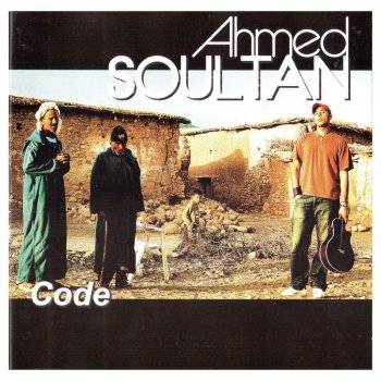 Ahmed Soultan Yallah