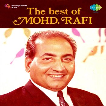 Mohammed Rafi Dil Ke Jharokhe Mein (From "Brahmachari")