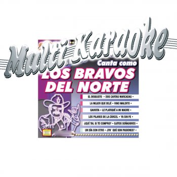 Multi Karaoke Ya Sin Fe