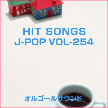 Orgel Sound J-Pop The Beginning Originally Performed By One Ok Rock