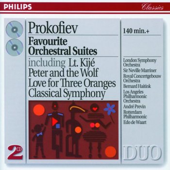 Сергей Сергеевич Прокофьев Lieutenant Kijé, Op. 60: II. Romance