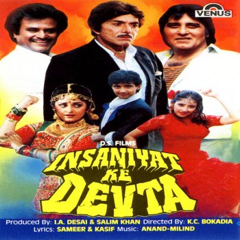 Udit Narayan & Kavita Krishnamurthy Tan Bheeg Gaya