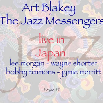 Art Blakey & The Jazz Messengers Round Midnight