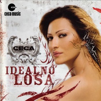 Ceca Cudo