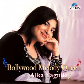 Alka Yagnik Hawa Ne Ye Paigham (From "Rang")