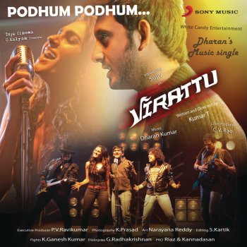 Dharan Kumar feat. Andrea Jeremiah & Naresh Iyer Podhum Podhum