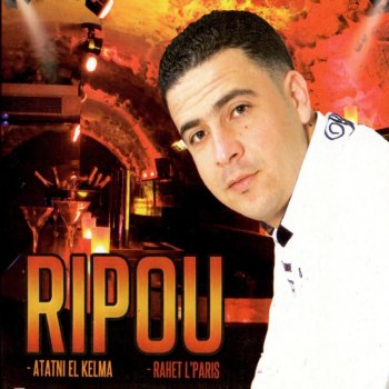 Ripou Ana El Annaba Machi