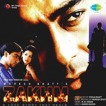 M. M. Kreem Maa Ne Kaha (Happy Version)