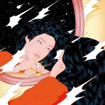 Peggy Gou Han Jan (Edit)