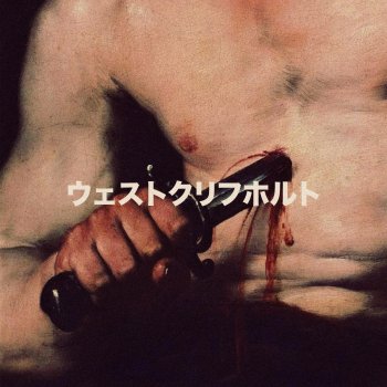 Исполнитель WESTCLIFFHOLT, альбом Bitches & Gravy