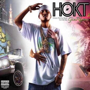 HOKT feat. Big Ron ROYAL BLUNT DREAM (feat. BIG RON)