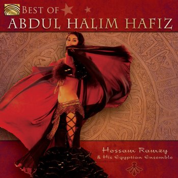 Hossam Ramzy Egyptian Ensemble Olulu: Olulu (remastered)