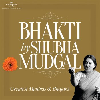 Shubha Mudgal Gokul Ki Panihaari