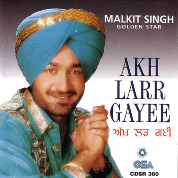 Malkit Singh Kuk-Du-Kadoon