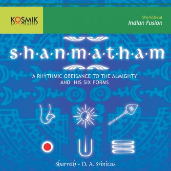 Sharreth Shiva Mridangam Shaivam