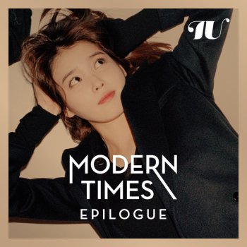 IU Friday (feat.Jang Yi-jeong of HISTORY)