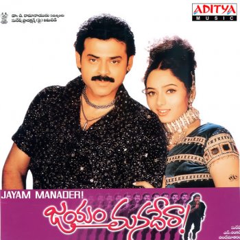 Shankar Mahadevan Don'T Miss
