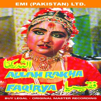 Noor Jehan Mera Laung Gawacha