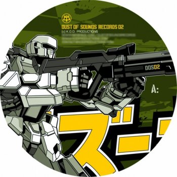 BAZOOKA Chojin - Original Mix